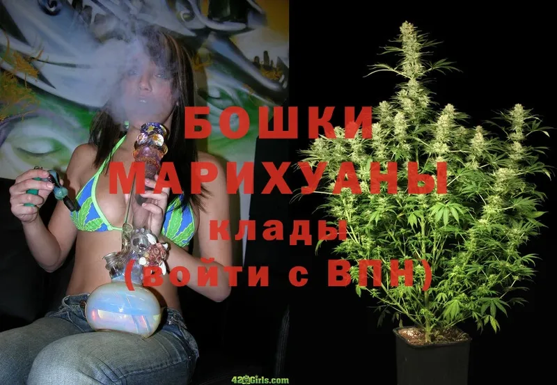 Канабис Ganja  Питкяранта 